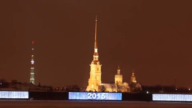 Санкт-Петербург, Петропавловская крепость, 4 января 2015 год. смотреть онлайн
