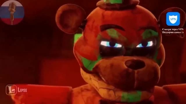 Фнаф лютые приколы #2 смотреть онлайн