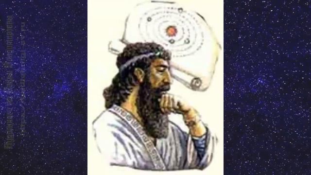 Астрономия 11 класс. §10. Развитие представлений о строении мира. смотреть онлайн