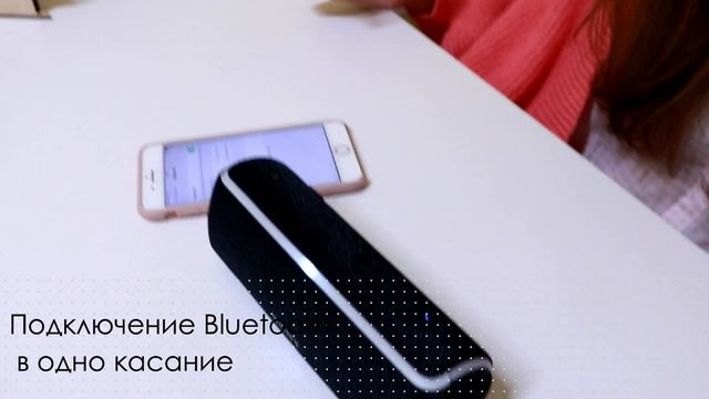 Обзор мощной беспроводной колонки Sony XB21B смотреть онлайн