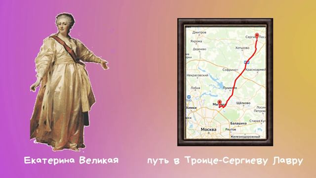 Парк онлайн. Весна 2022. Котенева Алиса. Изучение истории через культурные памятники. смотреть онлайн
