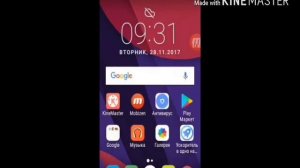 Как скачивать игры без интернета