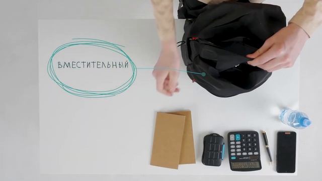 черный рюкзак 1 1 смотреть онлайн