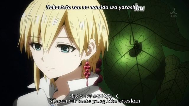 Opening Magi the Labyrinth of Magic Season 2 HD смотреть онлайн