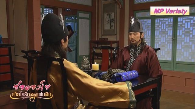 รักต่างแคว้นขององค์หญิงสายรุก กับองค์ชายนักประดิษฐ์ [สปอย EP.16-18] ซอดองโย สายใยรักสองแผ่นดิน смотреть онлайн