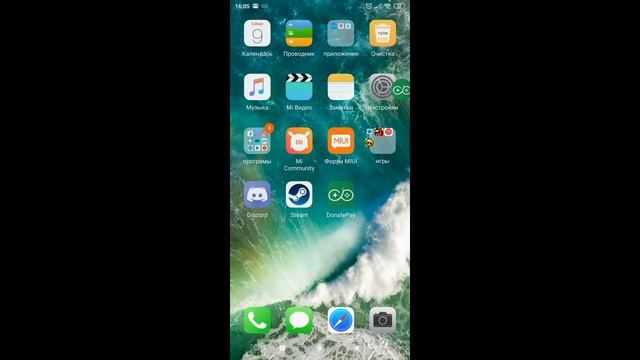 Мой стрим смотреть онлайн