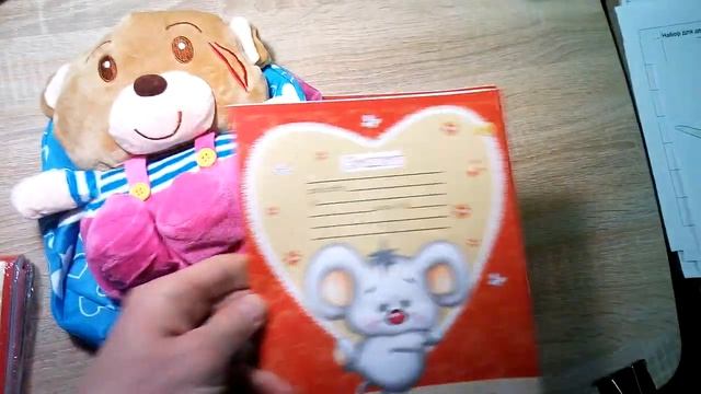 Рюкзак детский с игрушкой "Мишки" смотреть онлайн