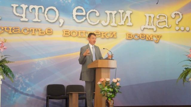 5,05,18 г ( окончание )DSCN8204 смотреть онлайн