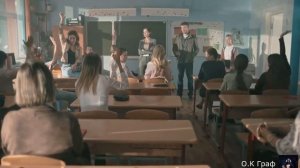 Родком, 2020 КП 7 7