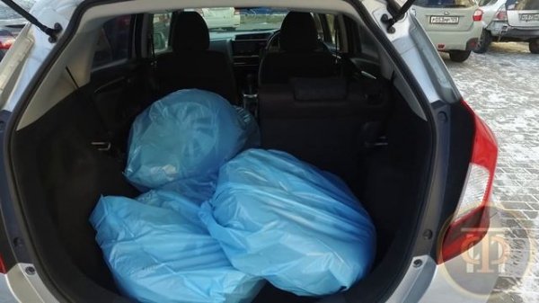 Honda Fit 13G F Package 2015