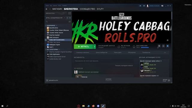 Настройка Разрешения (1440 x 1080). смотреть онлайн