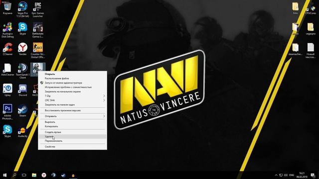 Что делать если нет ярлыка игры! смотреть онлайн