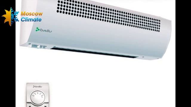 Тепловые завесы BALLU S