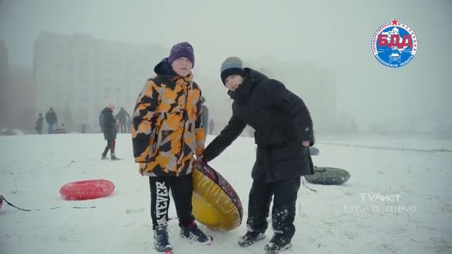 Родители, расскажите своим детям о правилах безопасного катания с горки зимой на тюбингах смотреть онлайн