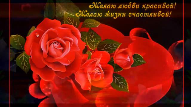 Красивая поздравительная открытка с 8 марта смотреть онлайн