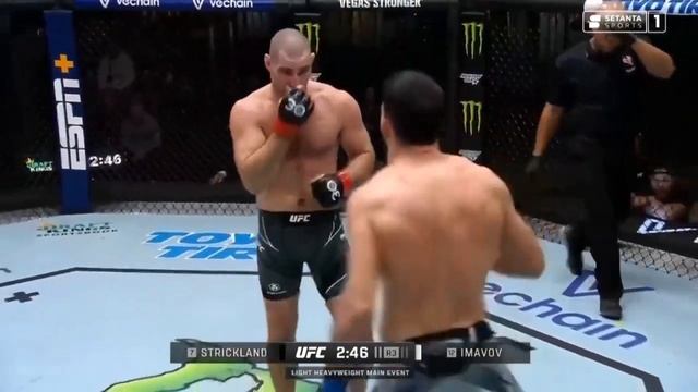 Sean Strickland vs Nassourdine Imavov смотреть онлайн