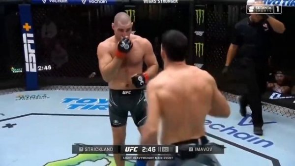 Sean Strickland vs Nassourdine Imavov