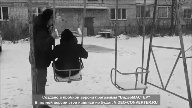 И мы будем идти на свет Д 14 смотреть онлайн