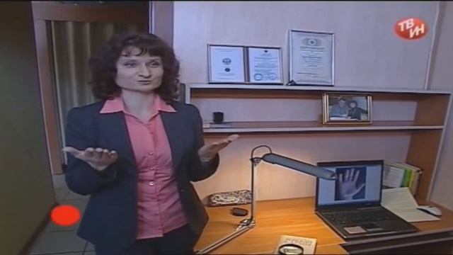 Регина Крашенинникова: пальмистрия vs хиромантия смотреть онлайн