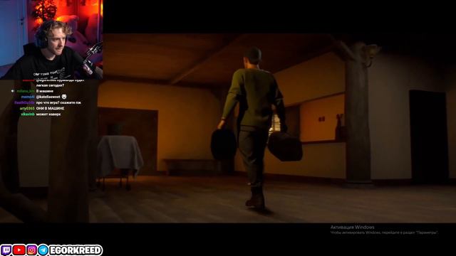 Егор крид стрим / играет в новый хоррор / egorkreed смотреть онлайн