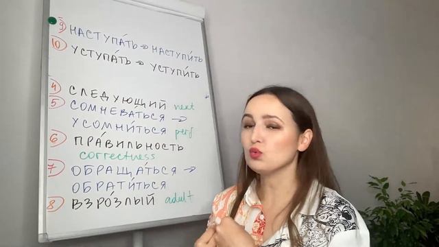 Воспитанность. What does it mean? смотреть онлайн