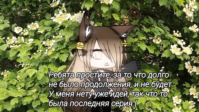 Будет ли продолжение "Друзья по соседству" 6 Серия? смотреть онлайн