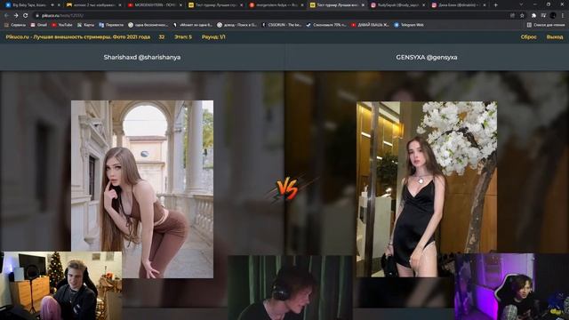 Дилблин за Карину @shadowkekw смотреть онлайн