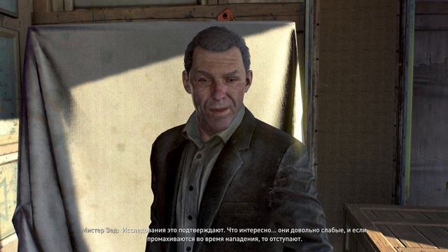 Dying Light 2 NG+ #Викторина интеллект заражённых смотреть онлайн