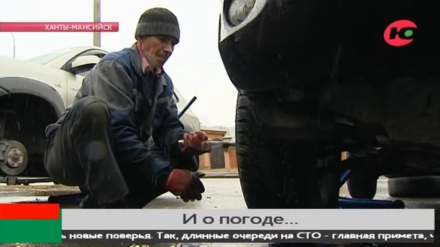 И о погоде... Сойдутся ли предстоящей зимой прогнозы синоптиков и народные приметы смотреть онлайн