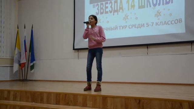 Песня на английском в исполнении Елены Фроловой смотреть онлайн