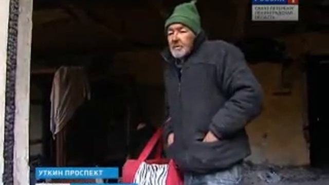 Уткина Дача Продолжение смотреть онлайн