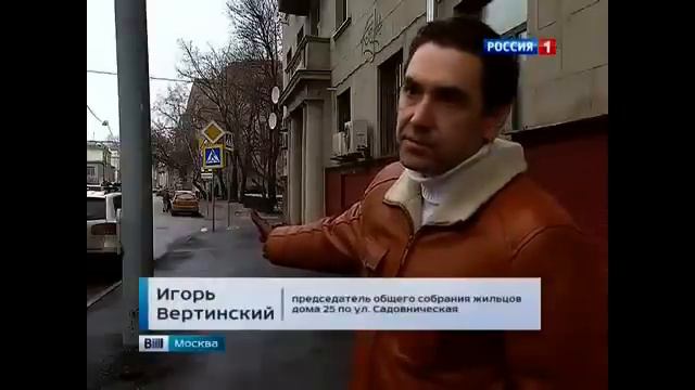 Излучение ЭМП базовыми станциями в Москве смотреть онлайн