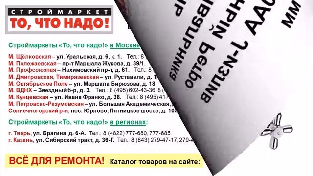 10 7 340203 Смеситель для умывальника настенный Ретро BA120AA смотреть онлайн
