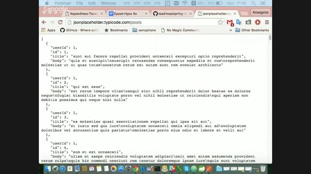 Δικτυοκεντρικά και Κατανεμημένα Συστήματα - 4ο Εργαστήριο смотреть онлайн