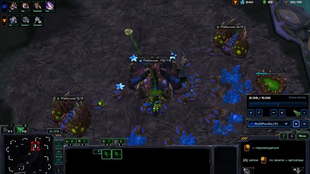 ZvT Ravager-Ling Aggressive смотреть онлайн