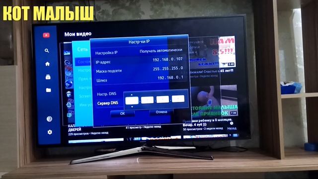 Ремонтные Комбинации