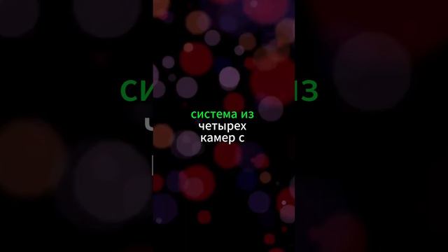 Смартфон Sony Xperia 1 III смотреть онлайн