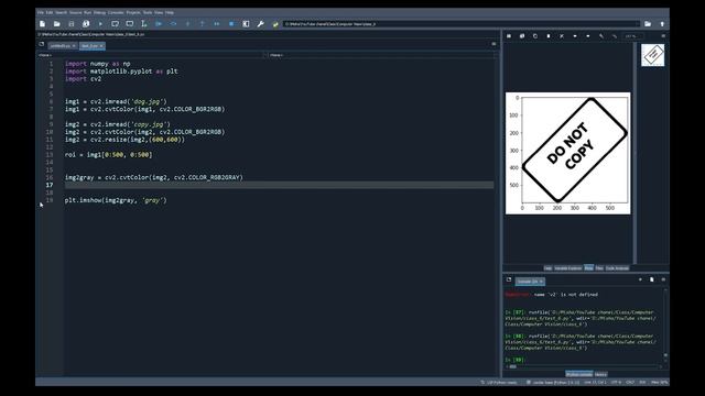 Уроки Python с нуля, computer vision Урок №6. "скрещивание изображений" смотреть онлайн