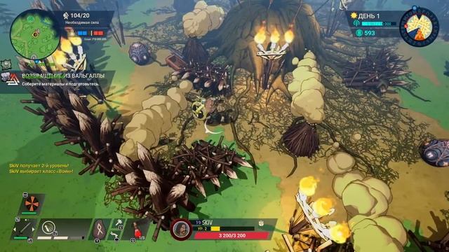 СОЛО ПРОХОЖДЕНИЕ САГИ! | Tribes of Midgard смотреть онлайн