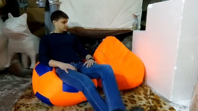 Кресло мешок мяч и груша, для детей, бин бег, кресло пуф, аренда кресел смотреть онлайн