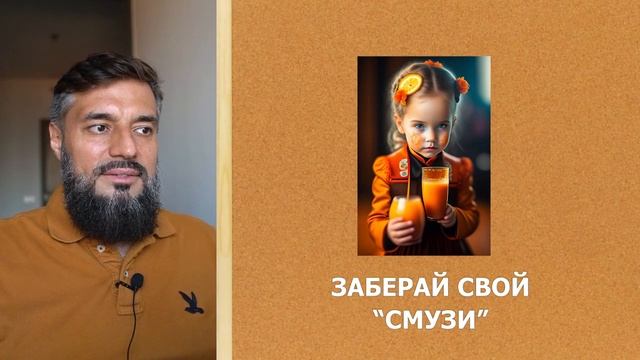 Как вылечить заикание дома по методу из США. Лечение заикания у взрослых и детей. смотреть онлайн
