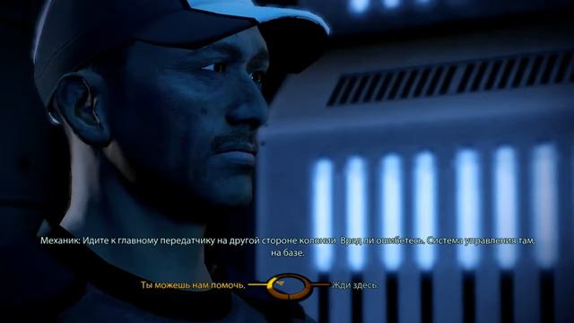 Прохождение Mass Effect 2 эпизод 10 - Колония Горизонт (без комментариев) смотреть онлайн