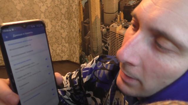 Как в Telegram почистить кеш смотреть онлайн