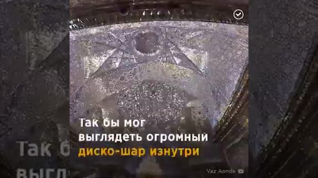 Самая красивая Мечеть в мире смотреть онлайн