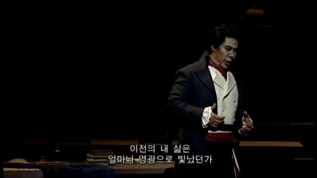 baritone: jinhak choi "Nemico della patria" Andrea Chenier ---U.Giordano смотреть онлайн