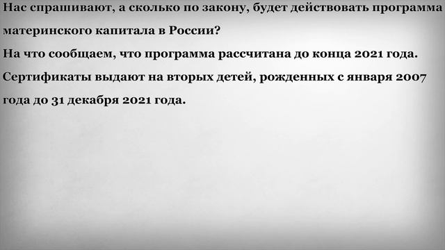 Учим Ремонтировать