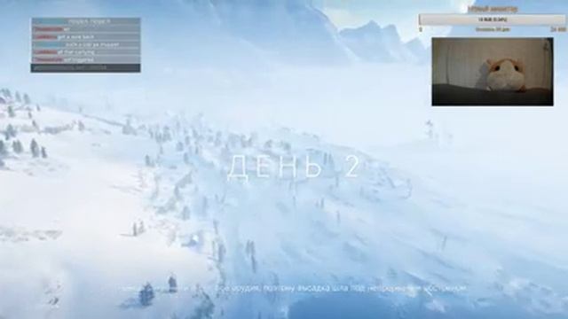 Стрим Battlefield V - RA4FOC стрим по фану смотреть онлайн
