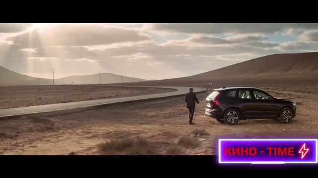 Последнее задание - Русский трейлер 2024 смотреть онлайн