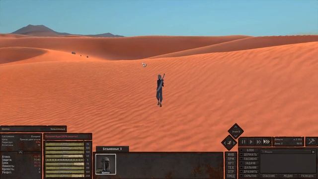 KENSHI | МОДЫ | ПАЦАНСКАЯ СБОРКА смотреть онлайн