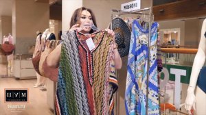 В ЦУМ с Аллой Вербер (часть 3)